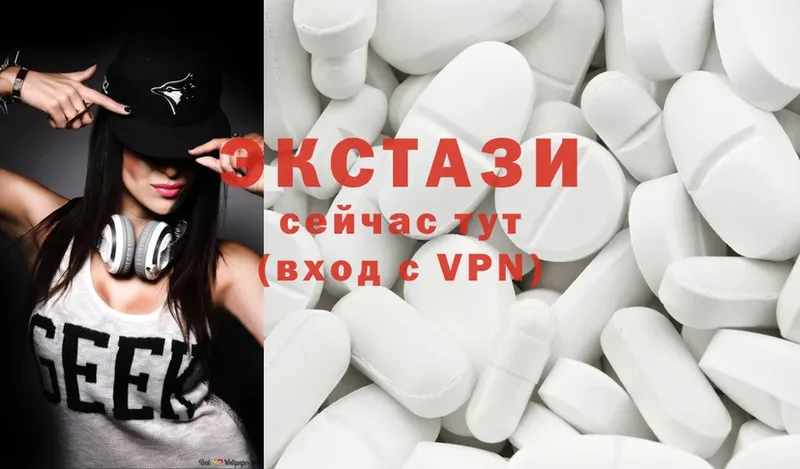 купить наркотики сайты  Новоаннинский  KRAKEN маркетплейс  Ecstasy 99% 